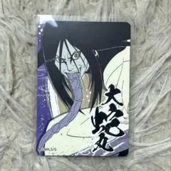 NARUTOホロクリアカード 大蛇丸③ - メルカリ
