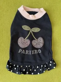 まりーまりーまりー様 リクエスト 3点 まとめ商品