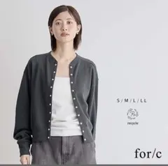 Item thumbnail for item 61793825-f049-4fd5-890b-57c2d8d83d05