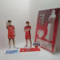 2026年最新】大宅真樹 ユニフォームの人気アイテム - メルカリ