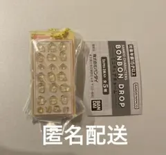 BONBONDROPミニチュアチャーム　ポムポムプリン ボンボンドロップ