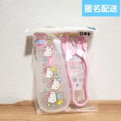 Item thumbnail for item 81d69354-9c6b-4fd4-8d6d-22c5fcdf6b96