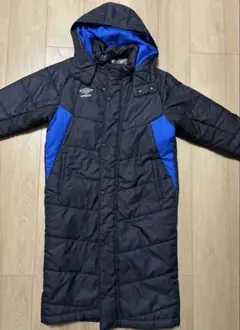umbro ベンチコート 黒 160cm