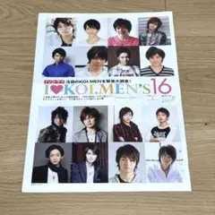 KOI.MEN'S 2009 WINTER版