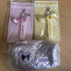 み*様 サンリオくじ まとめ売り