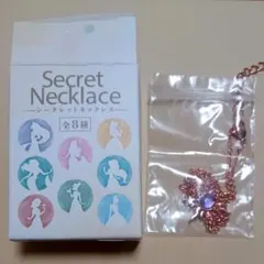 ディズニーストア　ディズニー　プリンセス　シークレットネックレス　ラプンツェル
