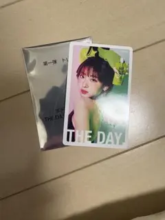 HANA JISOO ボディメンテ トレカ