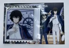 【文スト】太宰治 ミニスライダーケース 横浜コスモワールド2等賞景品