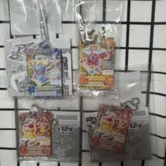 アイカツ！だれでもアイドル活動アクリルチャーム　ガチャガチャ