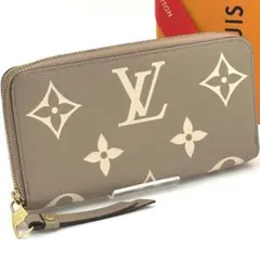 Item thumbnail for item 45db199a-2dff-4a37-82bc-2c6b7222127c