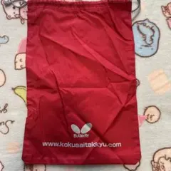 Item thumbnail for item 9377fba3-7014-4682-81ee-49c91e7c1f86