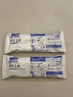 タカギ みず工房 浄水器交換カートリッジ JC0032ST 3本 - メルカリ