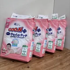 Item thumbnail for item 7e48ad32-f8dd-405c-b86c-920c2a5925fb