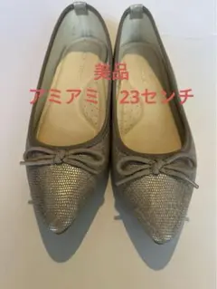 Item thumbnail for item 8b6716e2-dd70-4092-9947-17b5ad081e72