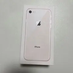 iPhone8 64GB 箱
