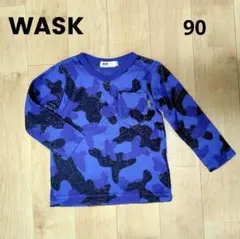 【美品】WASK ワスク 長袖 カットソー トップス 迷彩 青 BeBe 90
