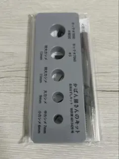 Item thumbnail for item dc8ac26a-707f-4fd4-a811-bdcb0956451d