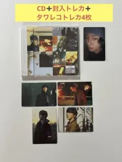 2026年最新】yesung cdの人気アイテム - メルカリ