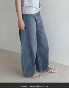 新品⭐︎apart by Apbコクーンデニムパンツ　Mのサムネイル
