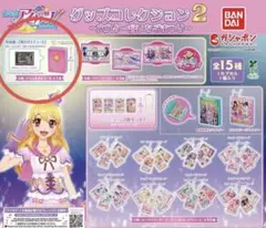 劇場版アイカツ！ グッズコレクション2 オルゴール