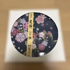 加賀友禅 花柄 ネイビー ハンカチ