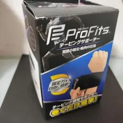 Item thumbnail for item c6216f38-764b-476b-a01b-0e1f20175bf9