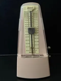 Item thumbnail for item 94167953-d045-461b-8e9e-e0f9cff4e138