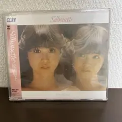 benio-hanamura様 リクエスト 2点 まとめ商品