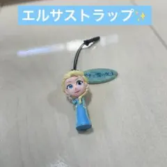 ディズニー アナと雪の女王 エルサ ストラップ