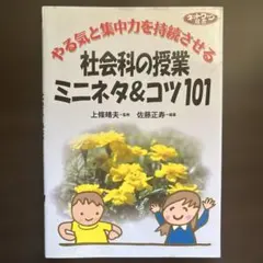 Item thumbnail for item 2b7fdce2-7a38-4340-8778-7bb8da2ec461