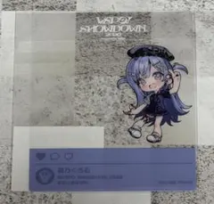 Item thumbnail for item 23deb2bc-9d5d-4453-81d7-c8d2b1c0df3a