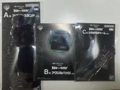 2026年最新】ミルキー☆サブウェイの人気アイテム - メルカリ