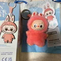 正規品 ラブブ イニシャル PIN FOR LOVE 後半 n N