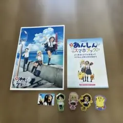 Item thumbnail for item 271560bd-c7b8-4058-aa35-700ba7dce950