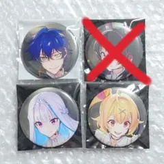 にじさんじ にじフェス2023 SYMPHONIA DAY1 DAY2 缶バッジ