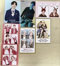 なにわ男子 道枝駿佑 高橋恭平 雑誌 切り抜き