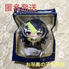 2025年最新】伊波ライの人気アイテム - メルカリ