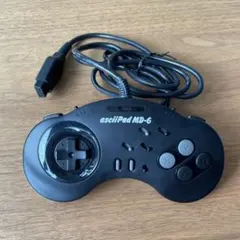Iomega Zip 750MB ドライブ 本体 定価73000円 値引き可能 - メルカリ
