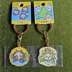 ちいかわご当地キーホルダー　北海道　うさぎ