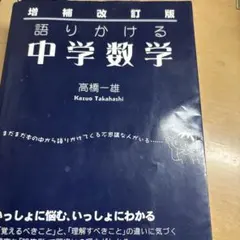 Item thumbnail for item 4ec70ec1-b651-4d11-81b4-0950d984d5cf