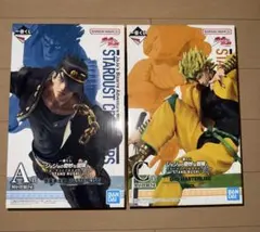 一番くじ A賞空条承太郎 & C賞DIO セット -オマケ付き-