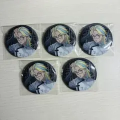 東京リベンジャーズ 灰谷竜胆 ツリビレ モノクロチャイナ 缶バッジ 5点