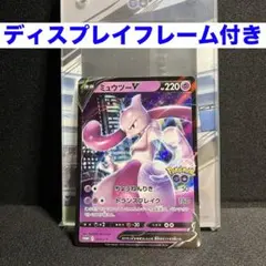 未開封品 ポケモンカード スペシャルセット3点 カードフィルムセット2点 ポケモンカードゲーム Celebrations わるいニンフィア Dark Sylveon