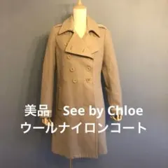 シーバイクロエ　ウールナイロントレンチコート ベージュ