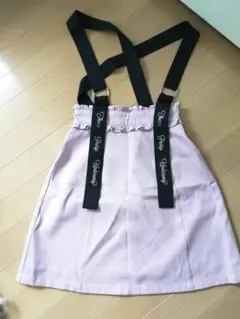 アンクルージュ　ジャンパースカート
