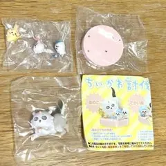ちいかわ 討伐シーンフィギュアあのこ