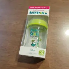 【休日限定価格】Bean Stalk Wide Tritan Bottle