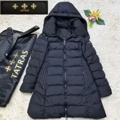 2025年最新】タトラス ポリテアマの人気アイテム - メルカリ