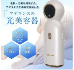 2026年最新】DORAISE アイスクリーンproの人気アイテム - メルカリ