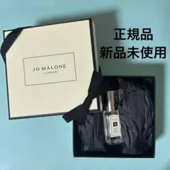 ジョーマローン イングリッシュペアー&フリージア コロン 9ml 新品